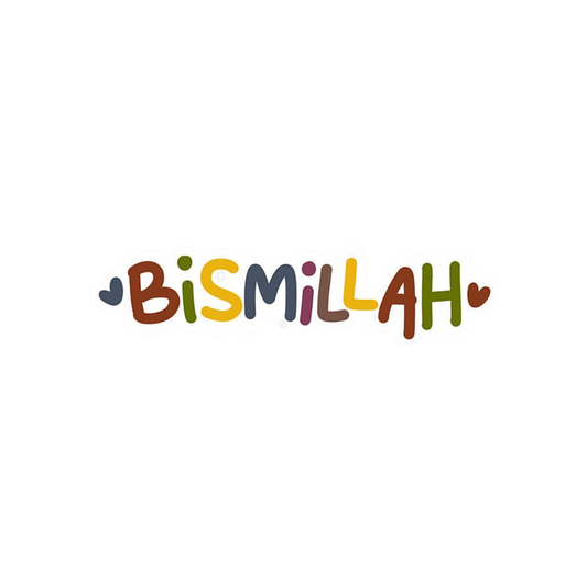 Islamic Girl Sticker #19