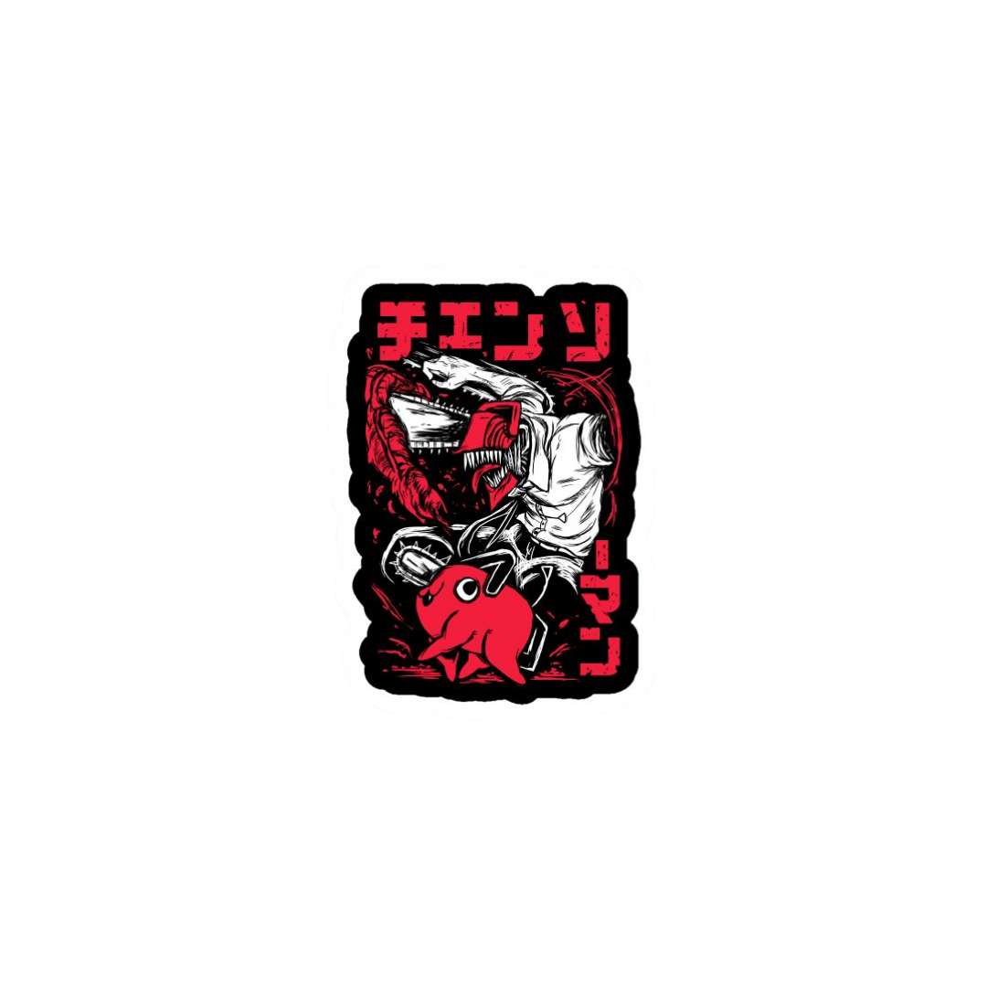 Chainsaw Man Sticker #5