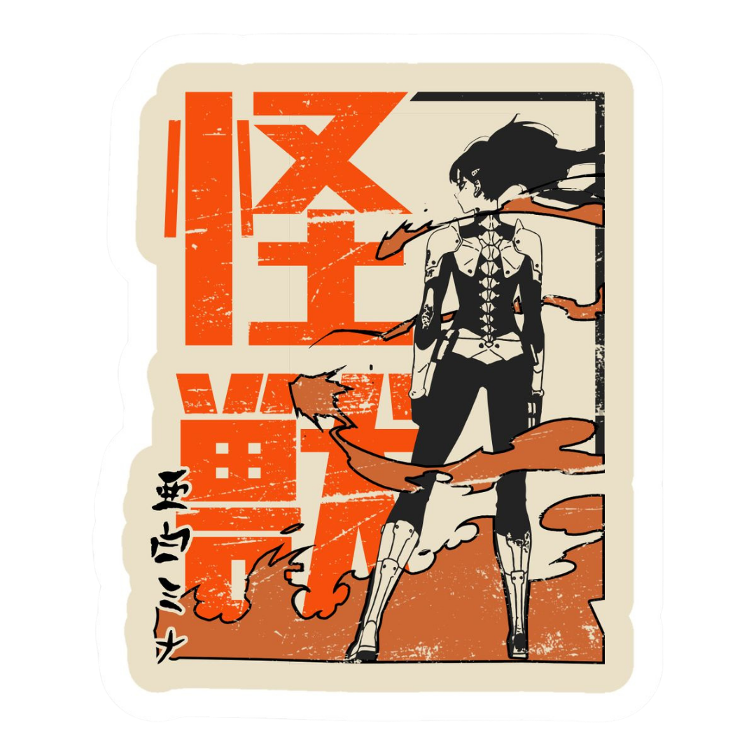 Kaiju No. 8 Sticker #14