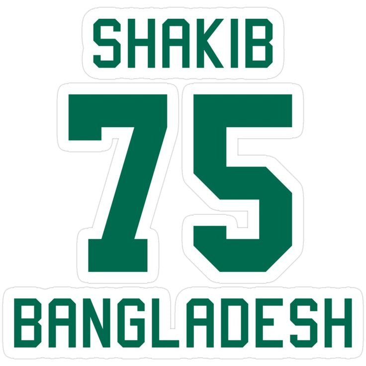 Shakib Al Hasan — Number 75 Jersey Text Sticker