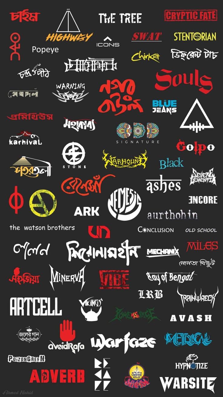 Band Stickers