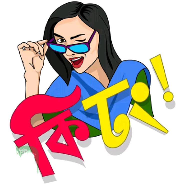 01-Sport-Girl-Sticker