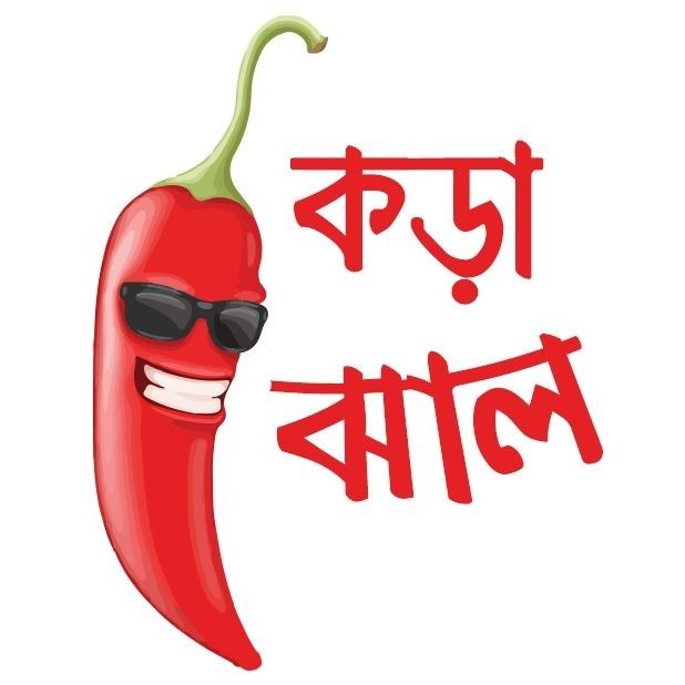 03-Spicy-Chili-Sticker