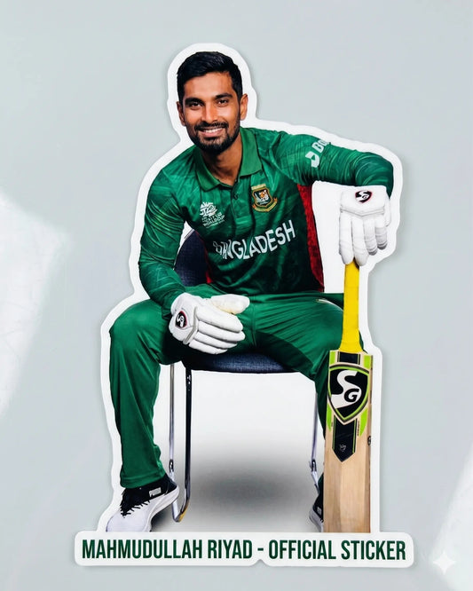 Mahmudullah Riyad — Bangladesh All-Rounder Seated Pose Sticker
