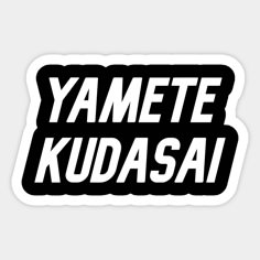 Car Sticker #23