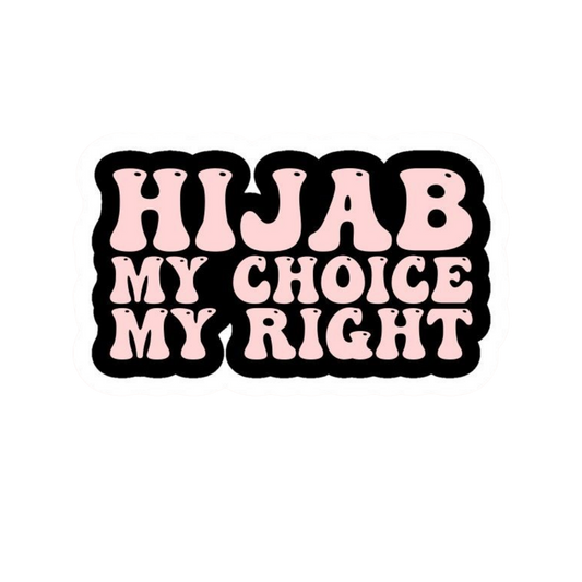 Islamic Girl Sticker #1