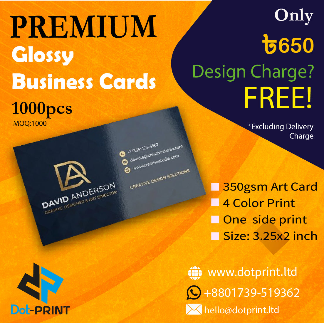 Premium Business Cards