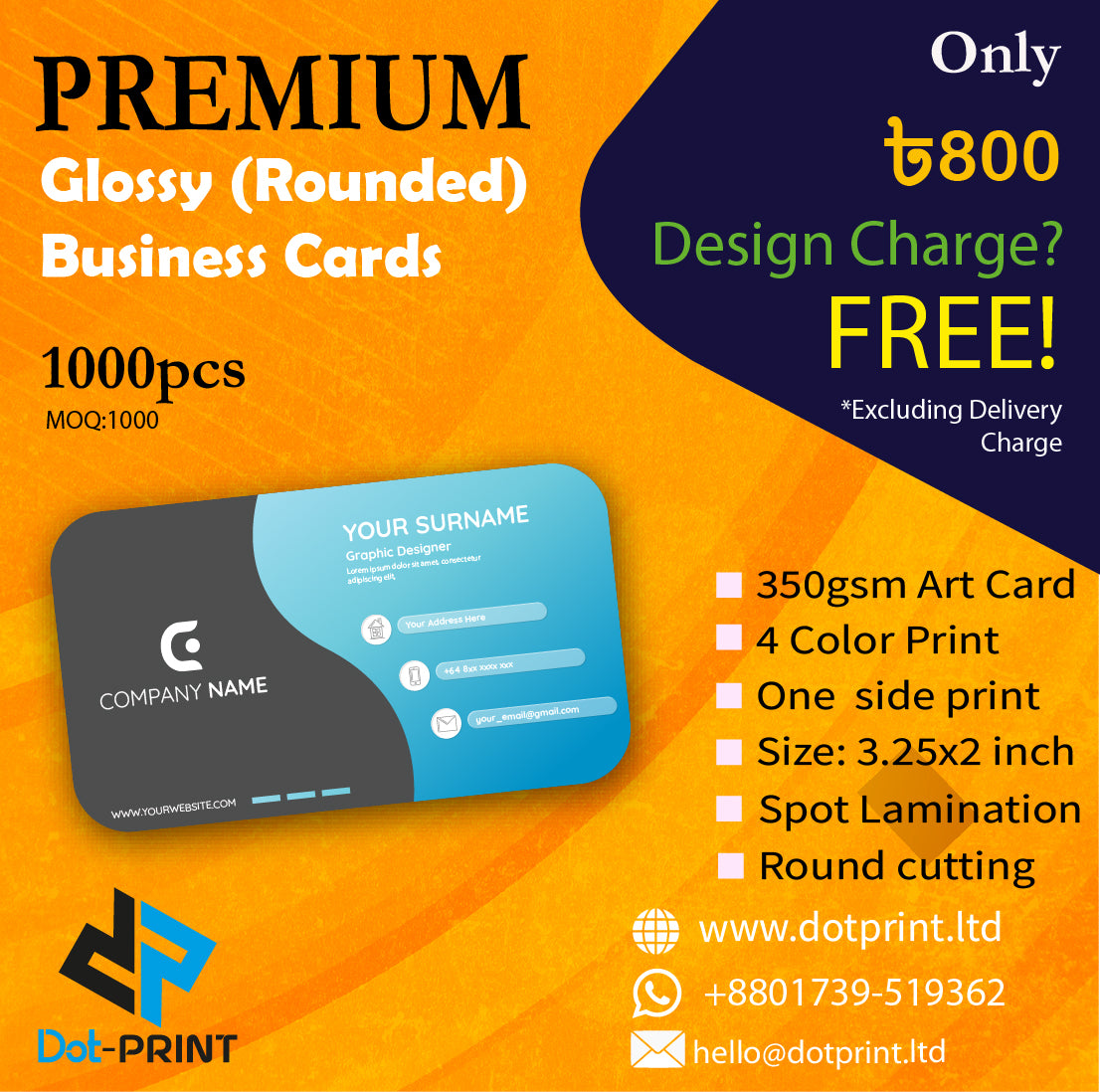Premium Business Cards