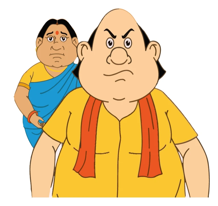 Gopal Bhar With Wife Duo Sticker