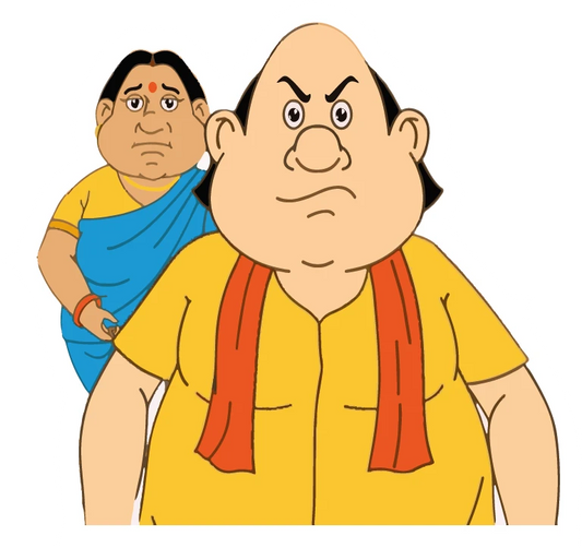 Gopal Bhar With Wife Duo Sticker