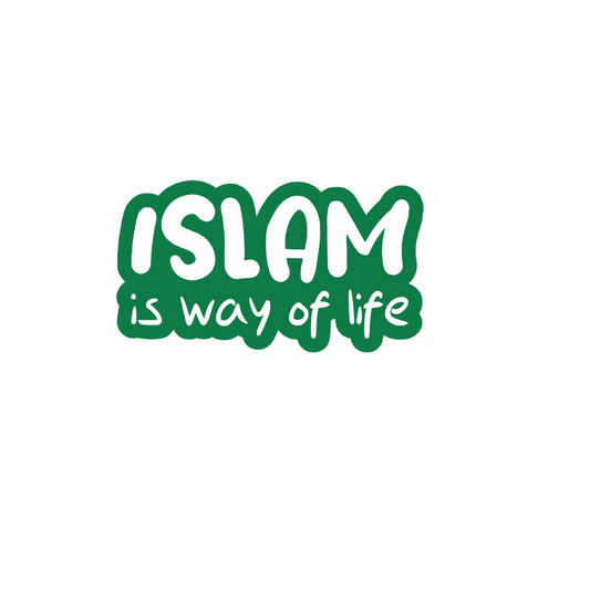 Islamic Girl Sticker #13