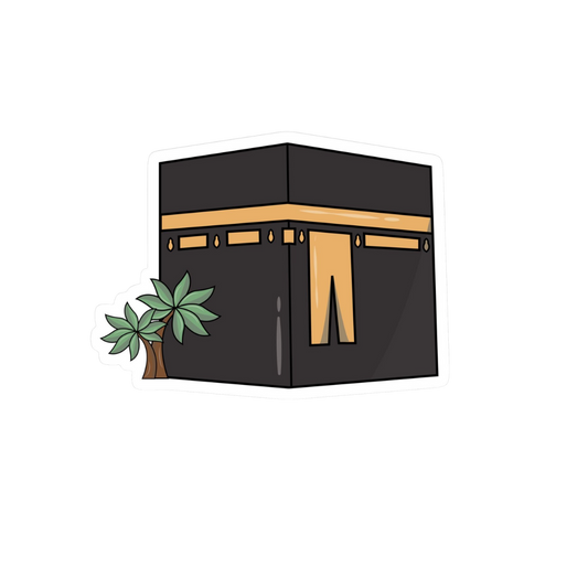Islamic Girl Sticker #14