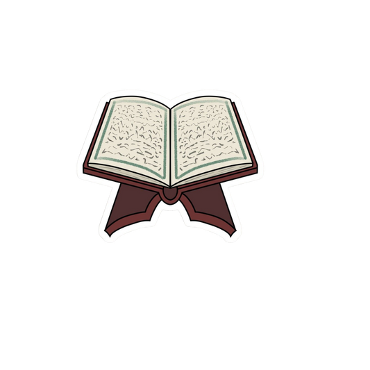 Islamic Girl Sticker #17