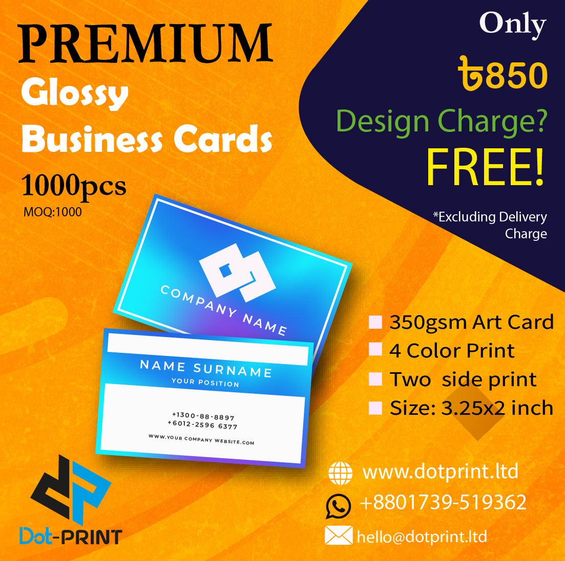 Premium Business Cards