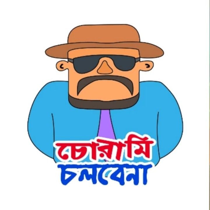 No Cheating Allowed — Bengali Detective Meme Sticker
