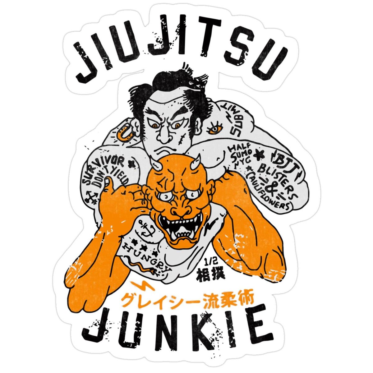 Jiu Jitsu Junkie — Orange Oni Sticker