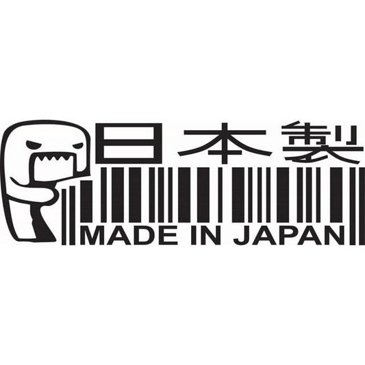 Car Sticker #97