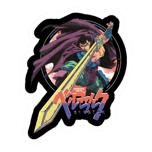 Berserk Sticker #6