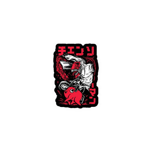 Chainsaw Man Sticker #5