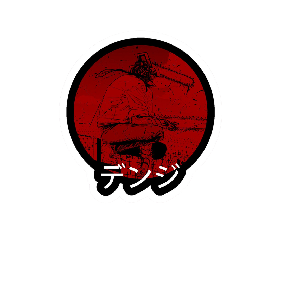 Chainsaw Man Sticker #6