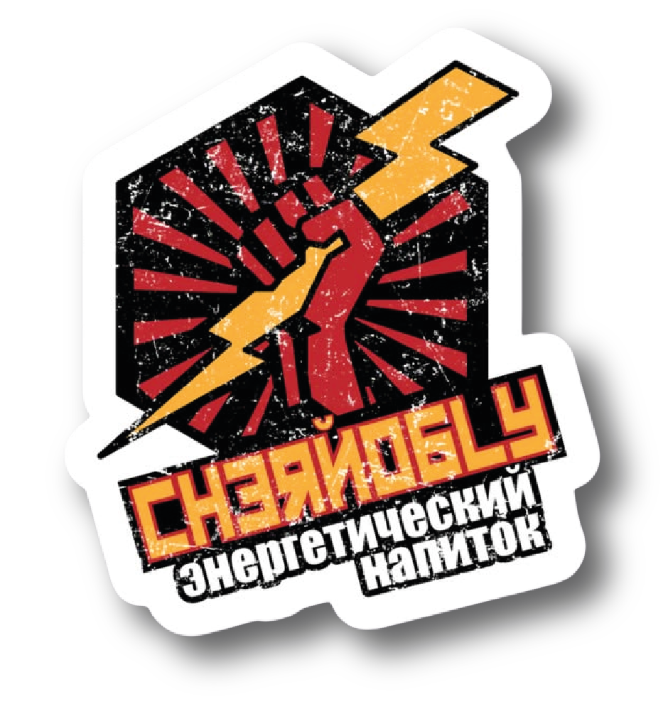 Chernobyl All-Star Poster Sticker #9 - Premium Glossy Poster Sticker