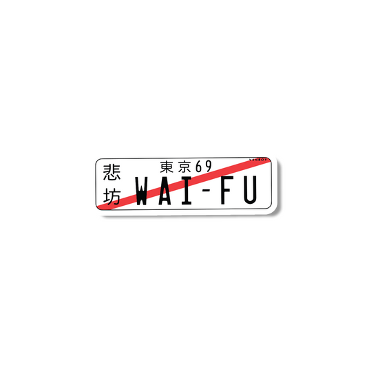 Car Sticker #168