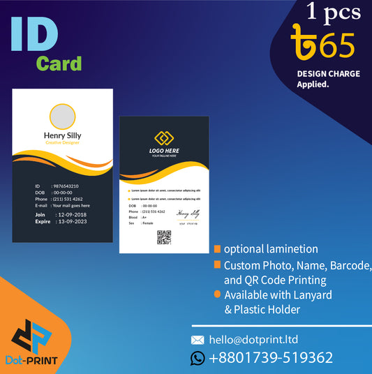 Custom ID Cards — Full Colour Print