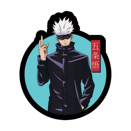 Jujutsu Kaisen Sticker #25