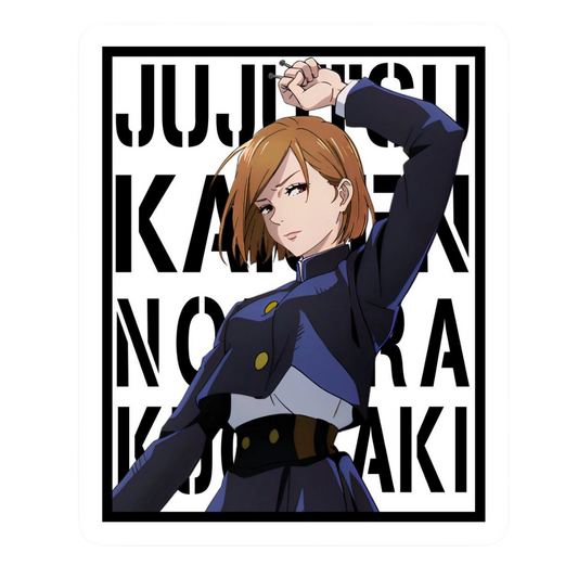 Jujutsu Kaisen Sticker #26