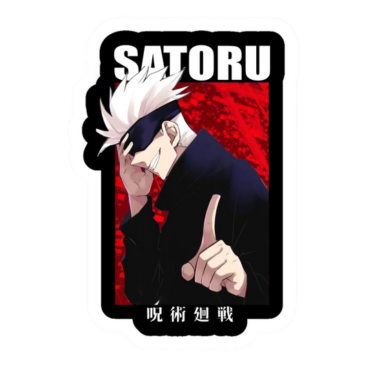 Jujutsu Kaisen Sticker #27