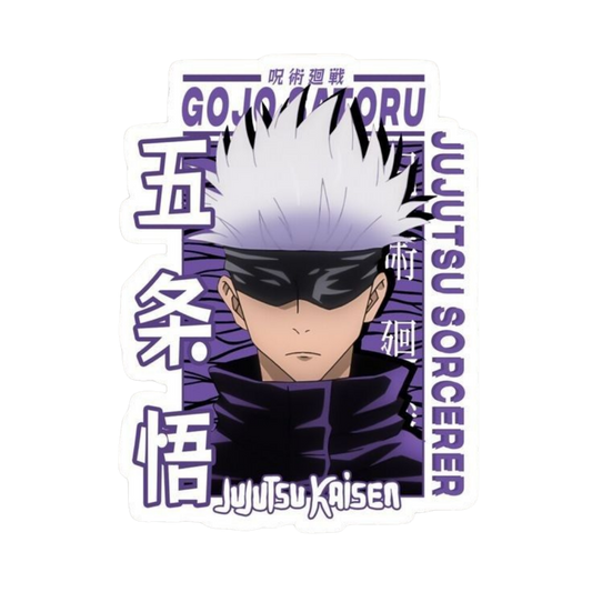 Jujutsu Kaisen Sticker #28