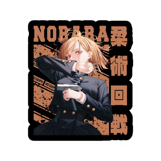 Jujutsu Kaisen Sticker #29