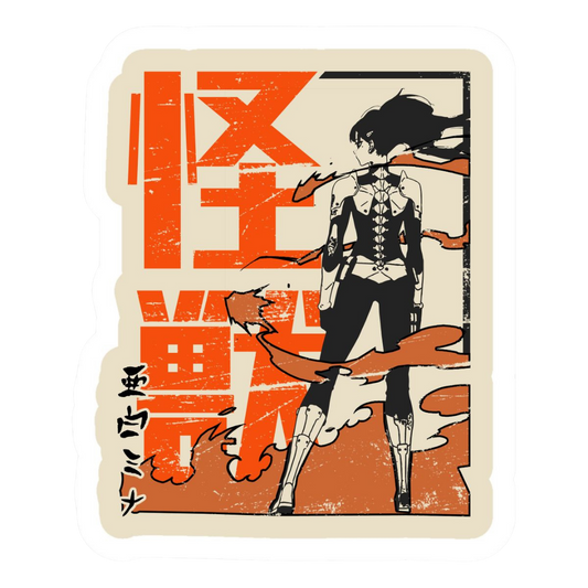 Kaiju No. 8 Sticker #14