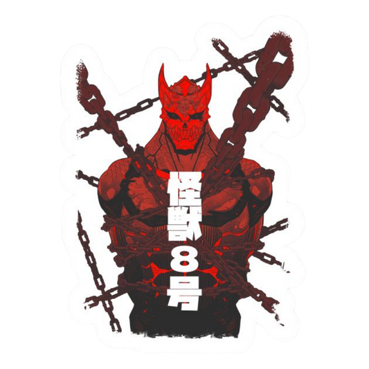 Kaiju No. 8 Sticker #5
