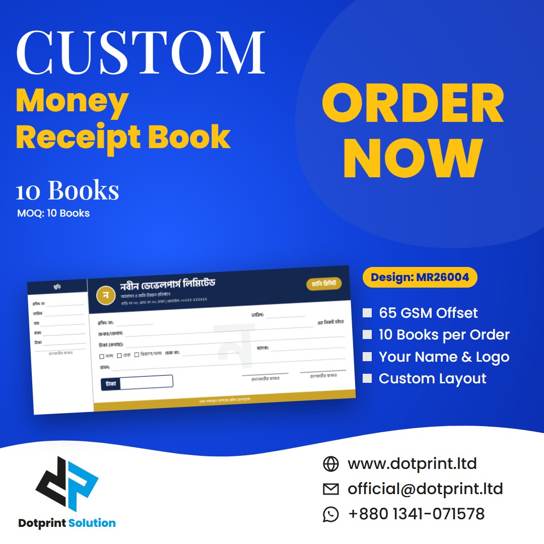Custom money receipt book design MR26004 - Dotprint Solution