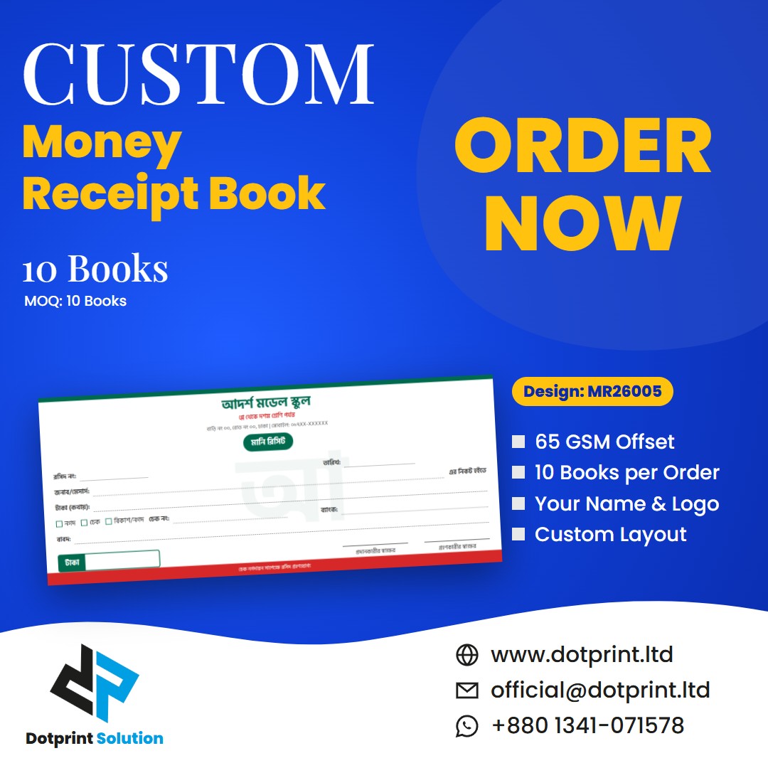 Custom money receipt book design MR26005 - Dotprint Solution