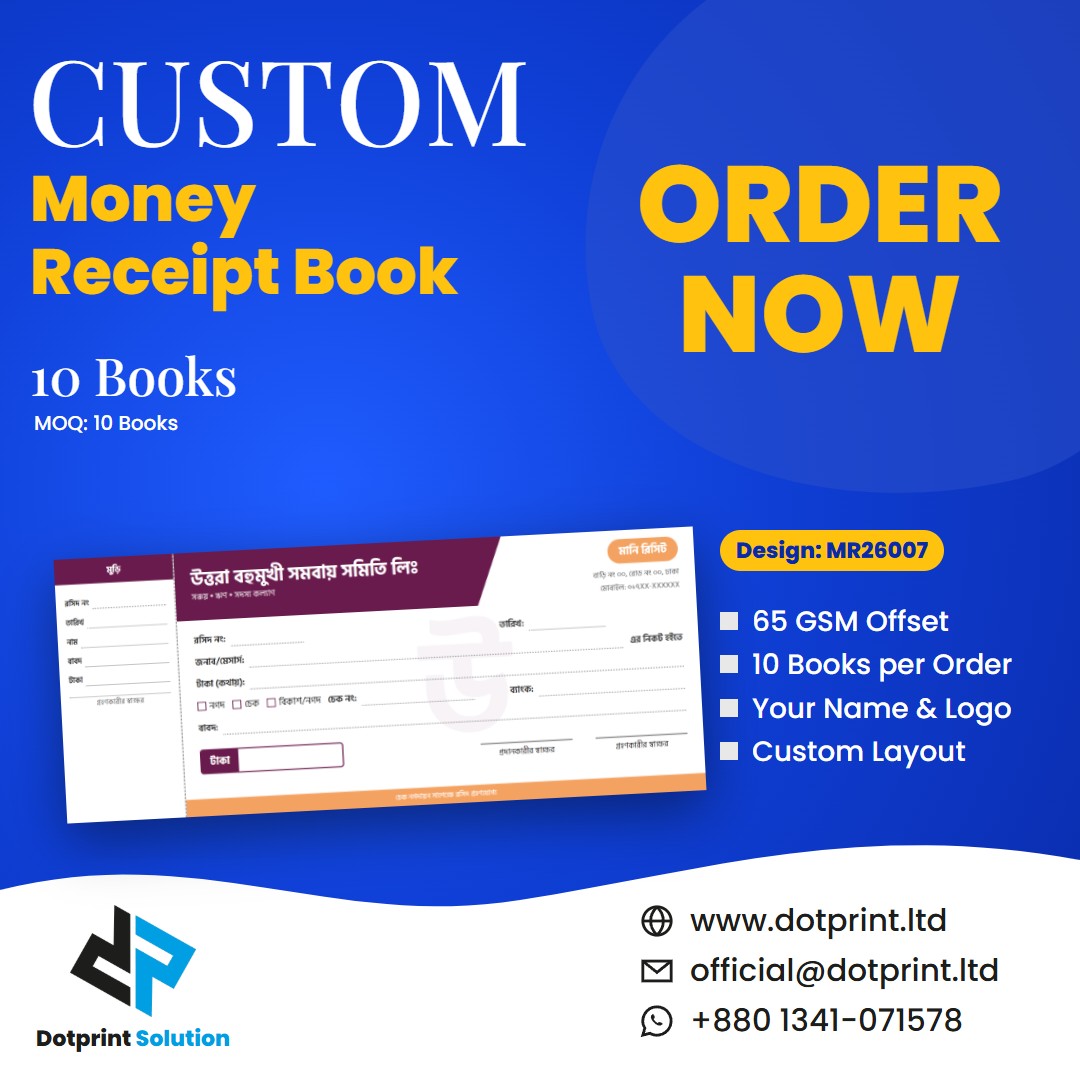 Custom money receipt book design MR26007 - Dotprint Solution