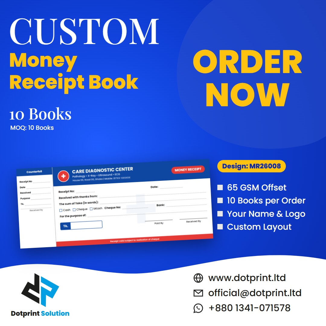 Custom money receipt book design MR26008 - Dotprint Solution