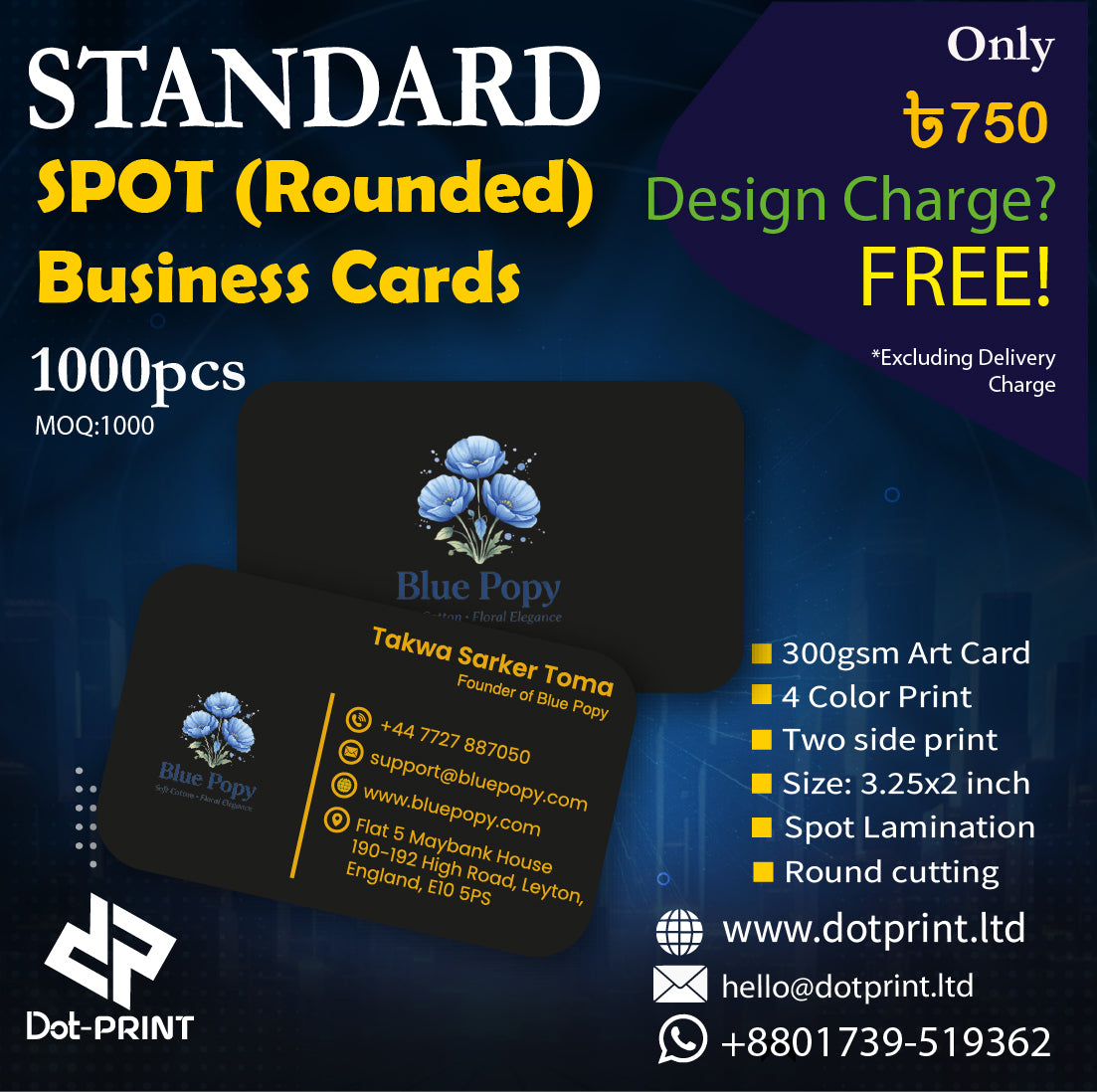 Standard Business Cards