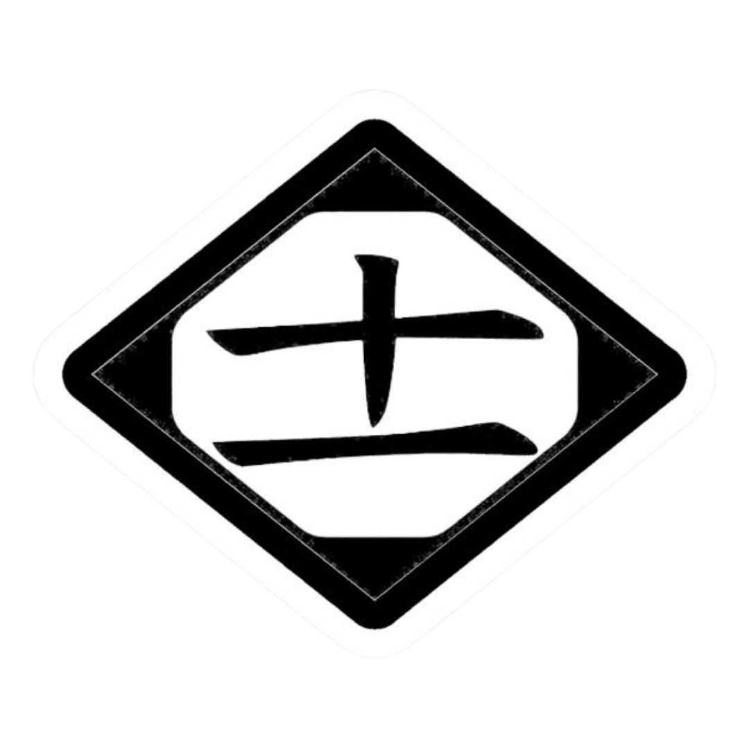 Bleach Sticker #18