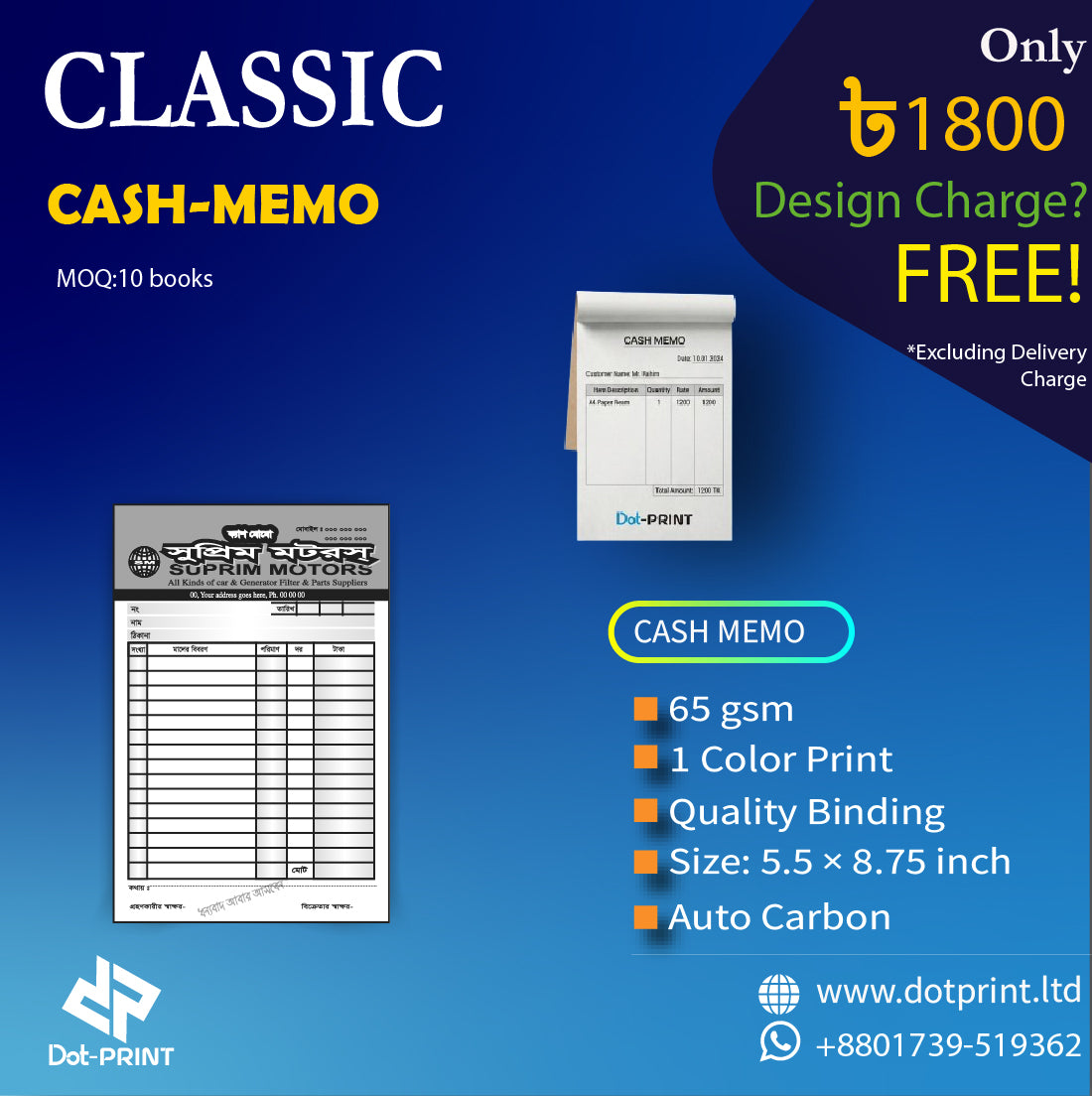 Custom Carbon Copy Cash Memo Book