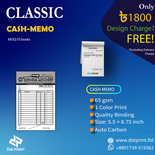 Custom Carbon Copy Cash Memo Book
