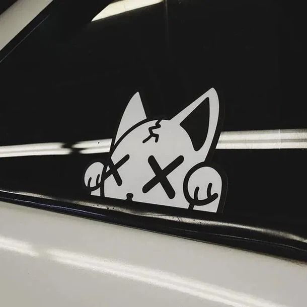 Car Sticker #208
