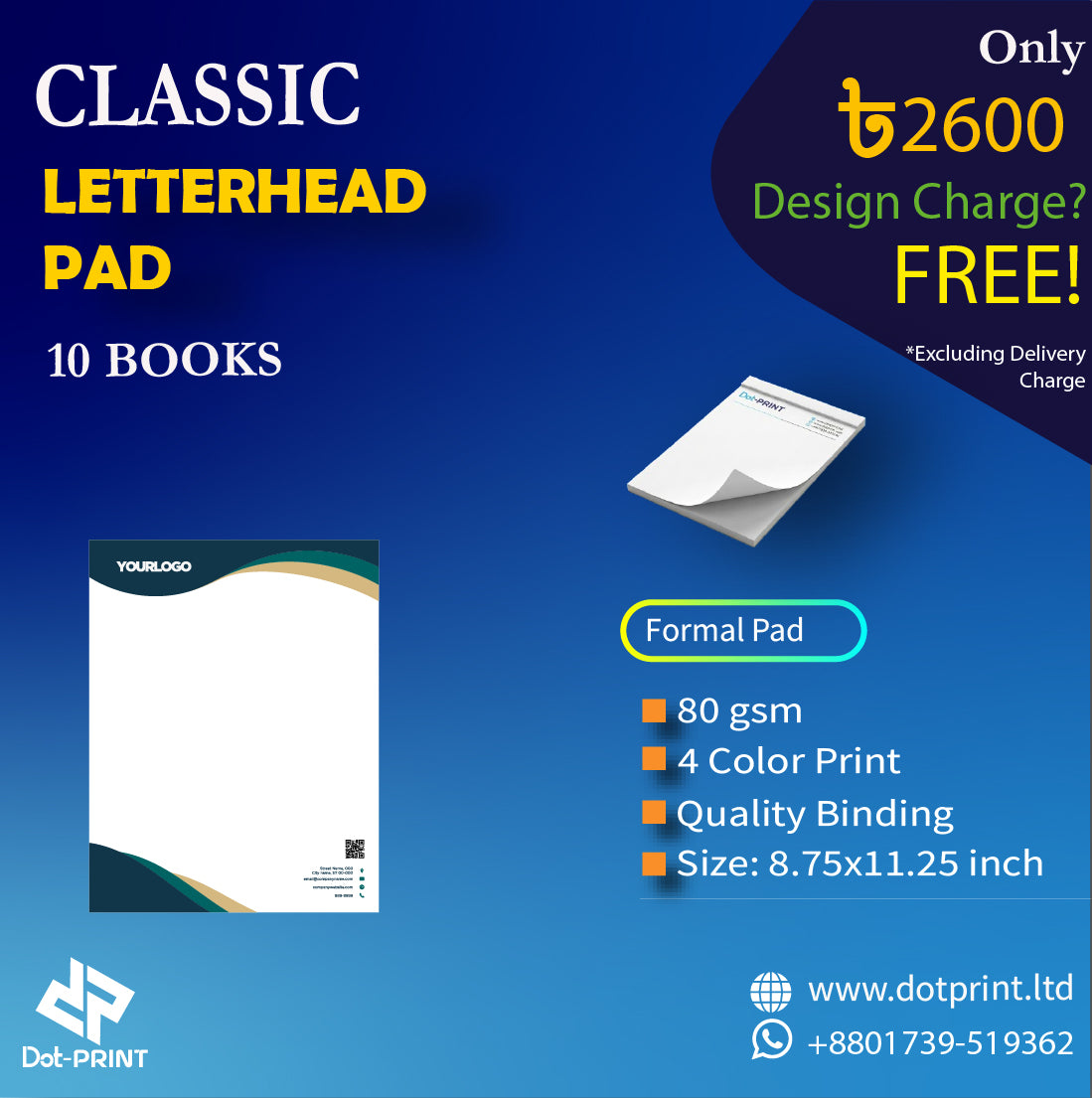 Custom printed letterhead pad design — Dotprint Solutions, Dhaka