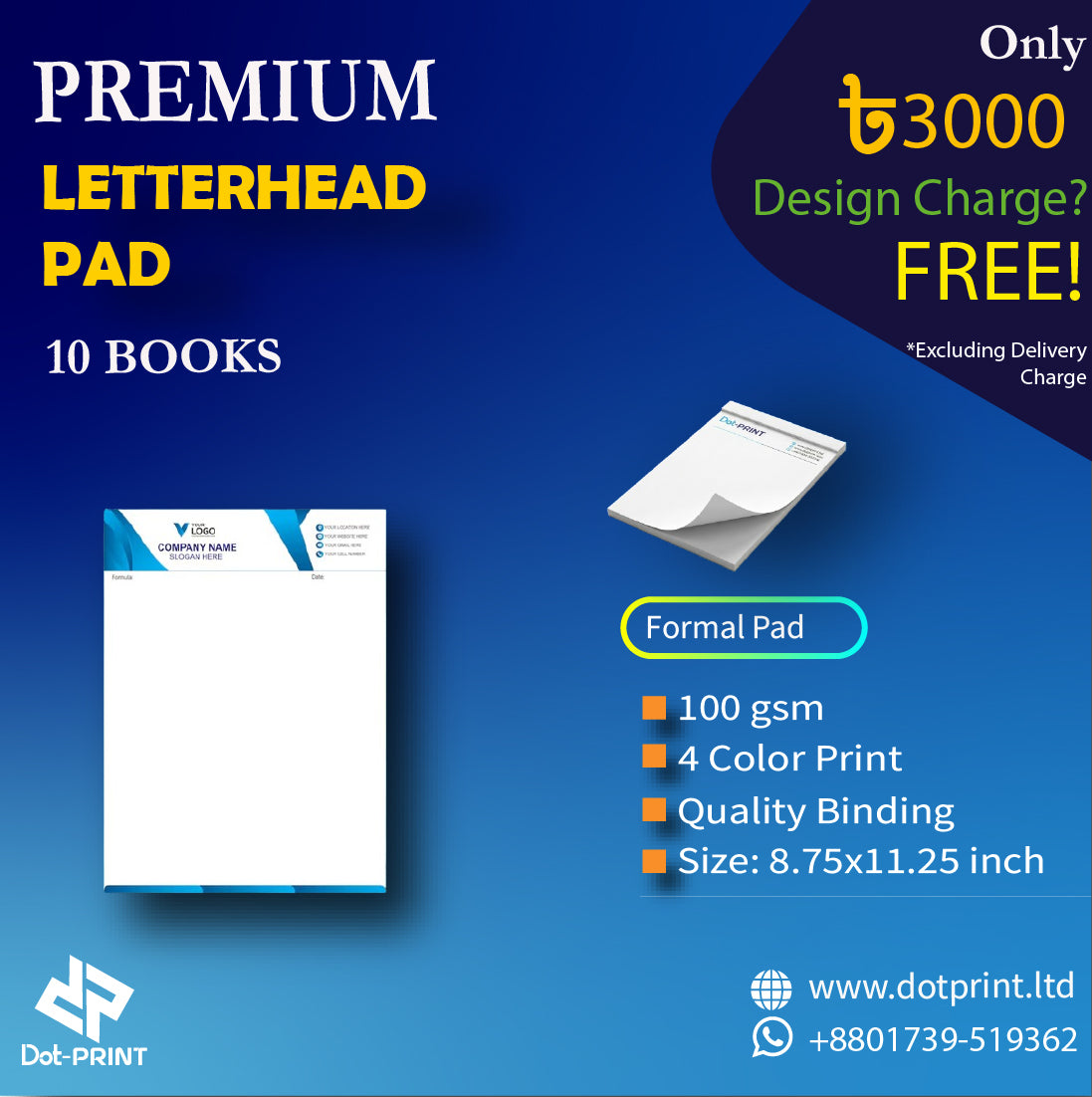 Branded letterhead printing — Dotprint Solutions, Dhaka