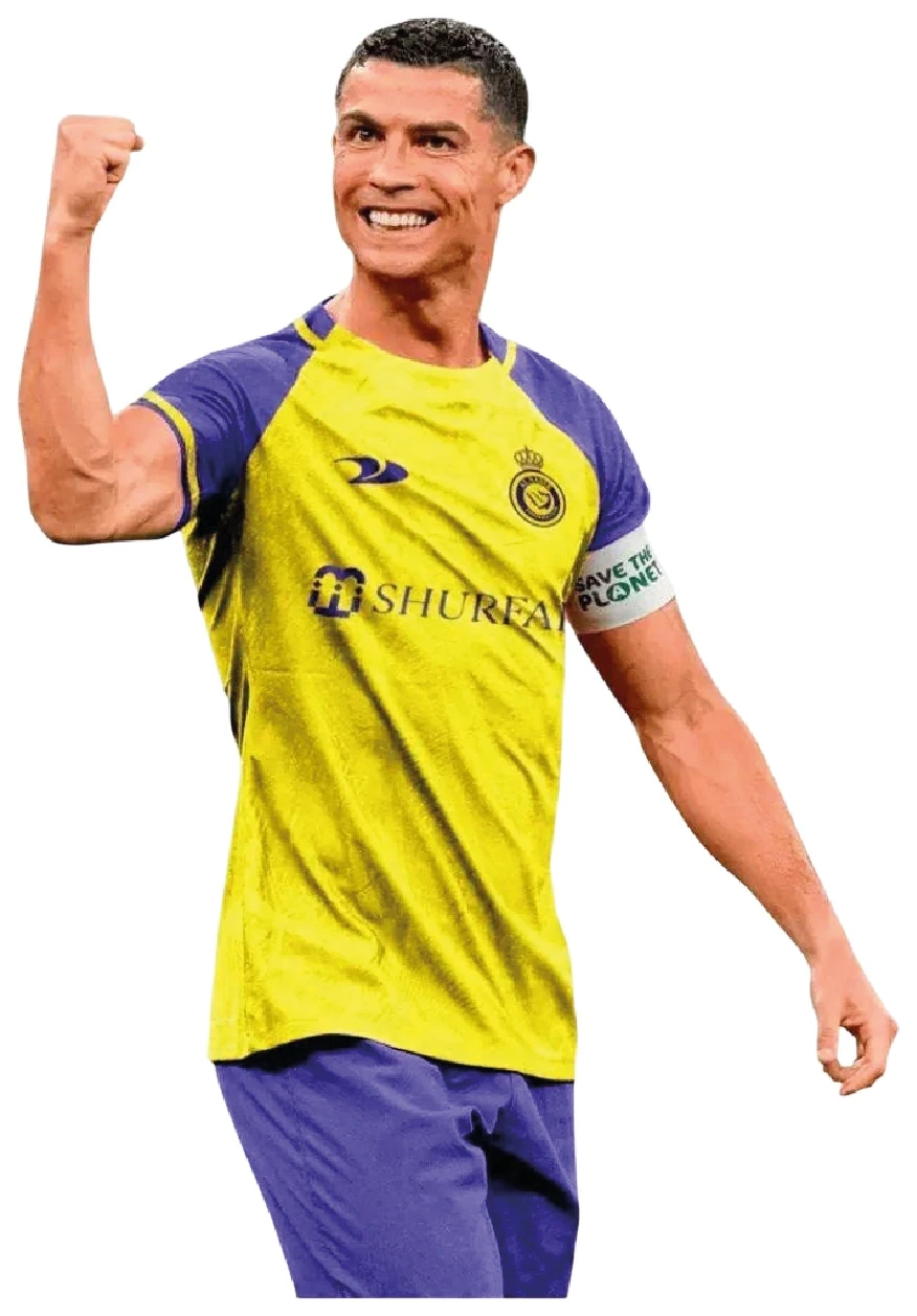 Cristiano Ronaldo Al-Nassr Fist Pump Smiling Celebration Sticker
