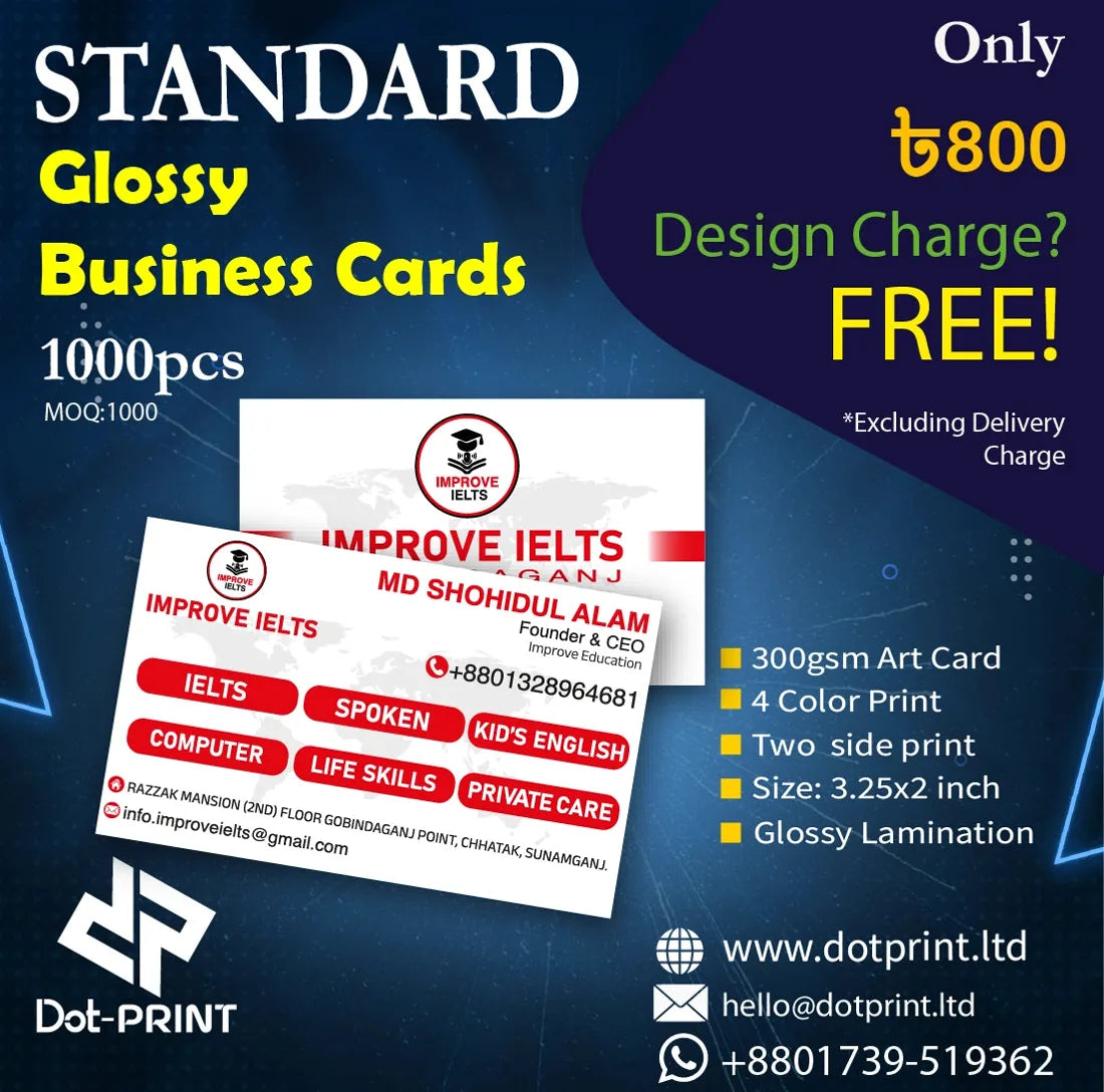 Standard Business Cards