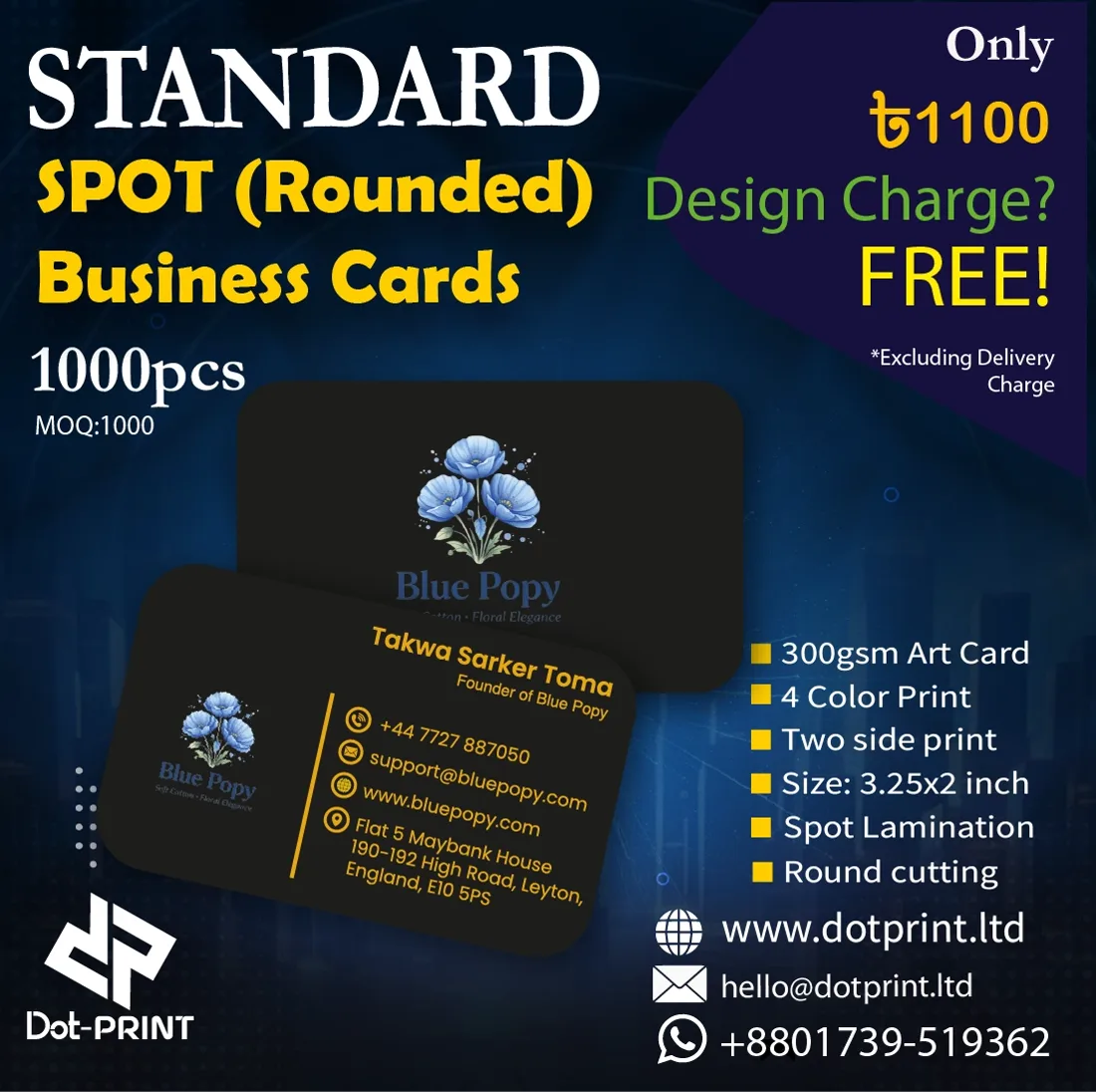 Standard Business Cards